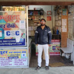 💻 Best Computer Shop in Near Me