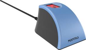 Fingerprint Biometric Device